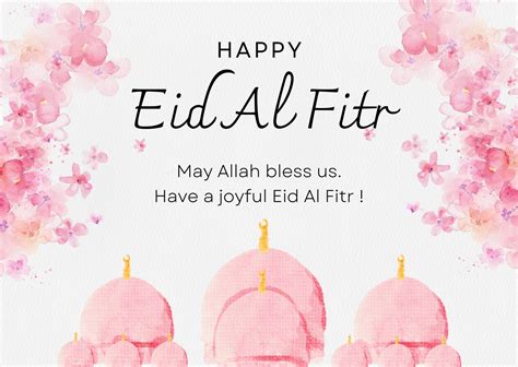 Free custom printable Eid al